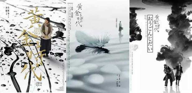 坪山学历认证报告现场