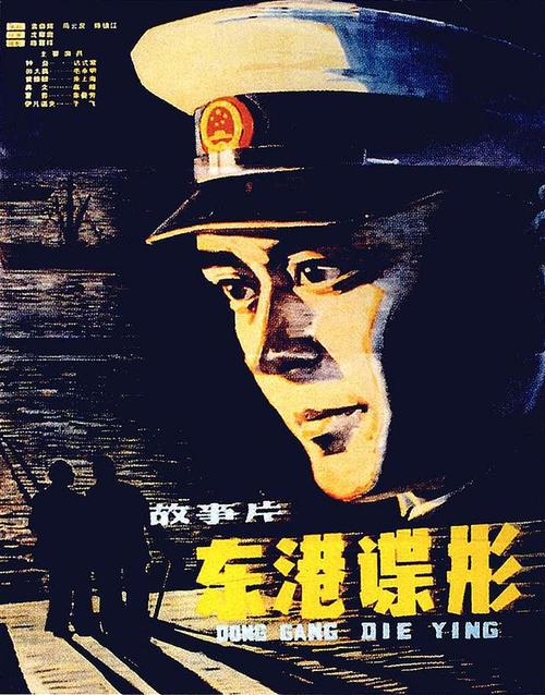 日本仓敷作阳大学文凭毕业证哪里有卖